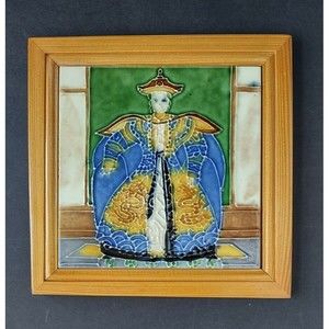 Vintage Majolica Faience Style Asian Tile - Emperor or Empress on Throne